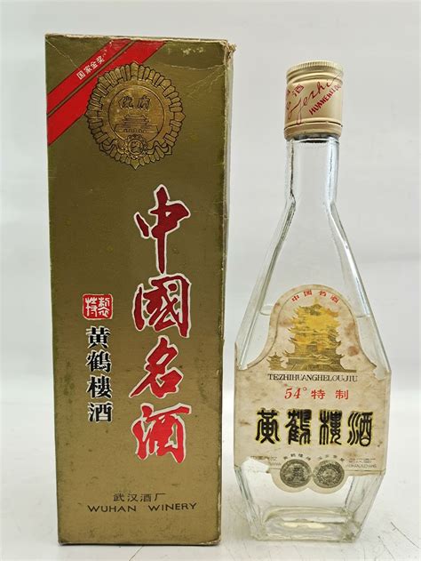 20.特制-黄鹤楼酒 1992年 54度 500ml－京东珍品拍卖