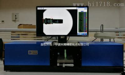 龙门型自动尺寸测量仪AIH-442型-光学影像测量&研发与应用-东莞市艾华仪器设备有限公司