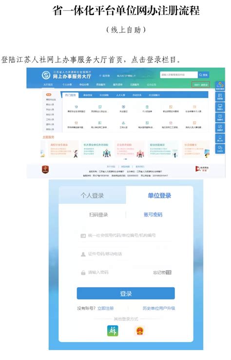 连云港机场app下载-连云港机场软件下载v0.0.5 安卓版-极限软件园