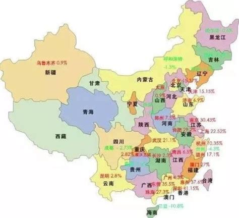 2016年最新中国三线城市排名和名单，中国三线城市有哪些-