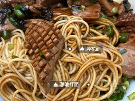 虾满堂羊锅涮肉(定西)餐厅、菜单、团购 - 上海 - 订餐小秘书