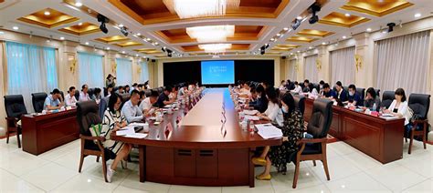 政协第十三届广州市委员会第四次会议网站
