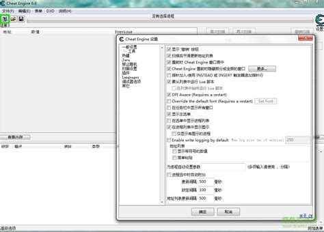 Vray3.6渲染器参数中文翻译对照|资源|花魁小站