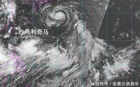 9号利奇马台风 今年第9号台风“利奇马”动态|9号利奇马台风