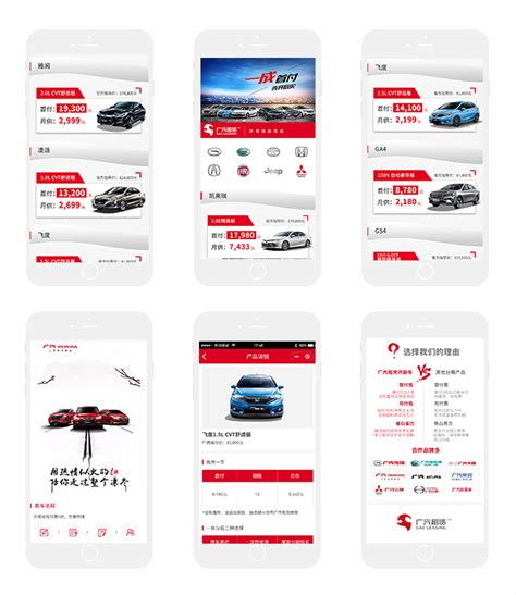 汽车经销商打造服务品牌的真实案例 _ 文库 _ 中国营销传播网