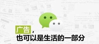 微信、抖音、快手：视频信息流广告营销新变化 - 知乎