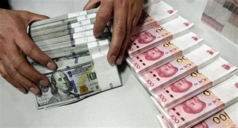 Acusan a firma china Ezubao de estafa por US$ 7,600 millones | ECONOMIA ...