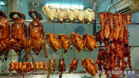 食玩——香港烧腊档 - 知乎