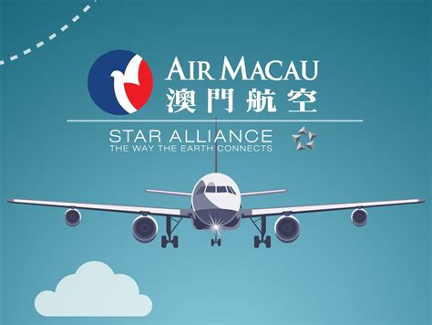 澳门航空成为首家入驻北京大兴机场港澳台航空公司 - 香港自由行