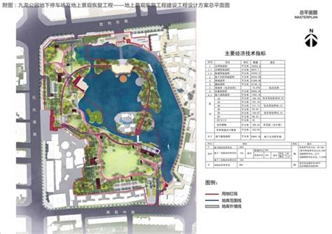 漳州市大学路世纪明珠小区总平面规划设计CAD图纸_住宅小区_土木在线