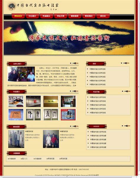 上海安亭安亭西站,城镇风貌,建筑摄影,摄影素材,汇图网www.huitu.com