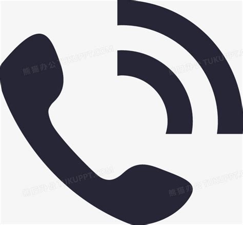 电话客服标志图片-电话客服标志图片素材免费下载-千库网