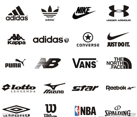 运动鞋鞋的牌子标志图片大全，运动鞋牌子大全图片？ | 大商梦