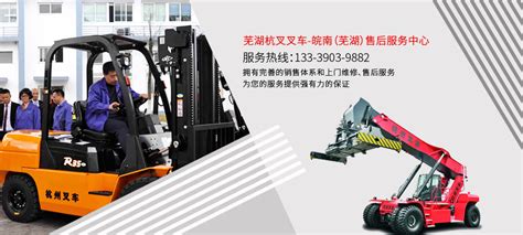 步行式电动叉车【生产厂家 安装 维修】-重庆速亿机械有限公司