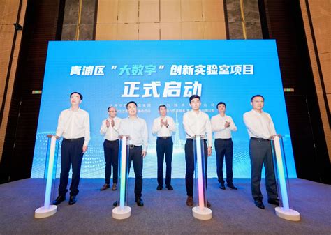 “2022年度青浦区百强优秀企业”榜单揭晓，上海缙嘉名列20位_手机新浪网
