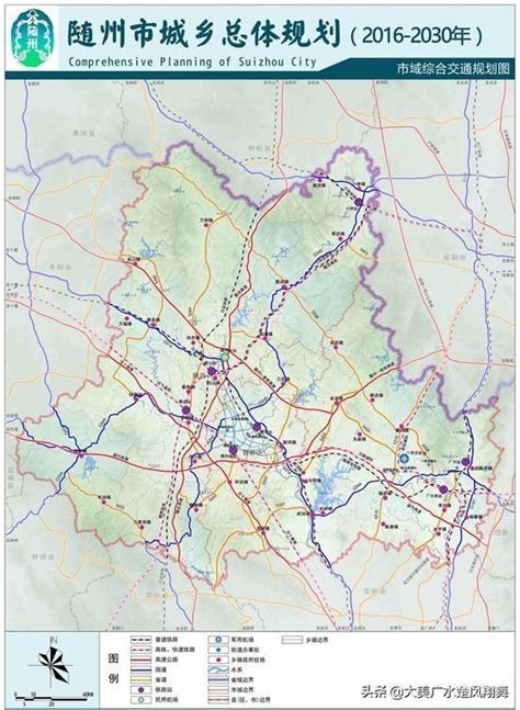 随州市城乡总体规划：百万人口，百平方公里！（2016-2030年）-随州房产在线