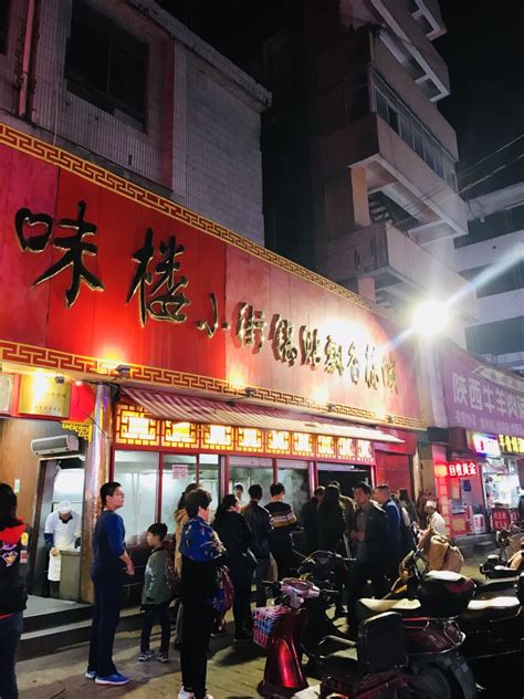 上海锅贴哪里好吃 魔都口碑不错的7大锅贴店-上海美食-墙根网