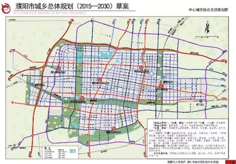 濮阳市106国道西片区控制性详细规划