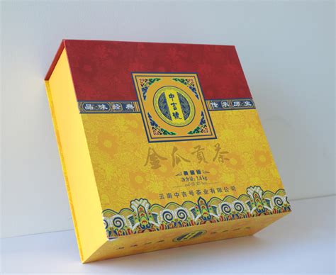 荣宝斋·《金瓜贡茶》熟茶 - 经营产品 - 荣宝斋 官方网站