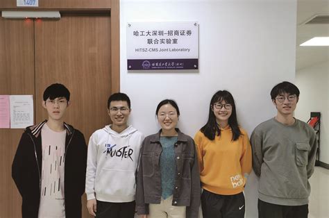 我院研究生团队获得SemEval-2021国际语义评测比赛Task 5第一名-哈尔滨工业大学（深圳）计算机科学与技术学院