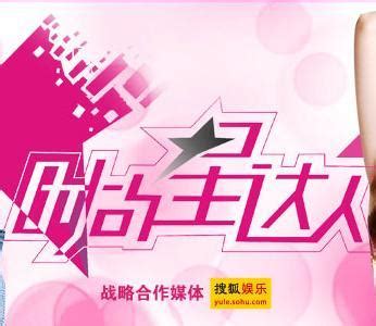 《山海情》宁夏卫视1月12日首播，奉上精彩剧照-搜狐大视野-搜狐新闻