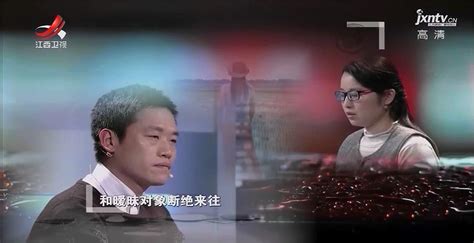 老婆出轨并怀孕 丈夫在调解员劝说下欣然接受(图) ::上海在线 shzx.com
