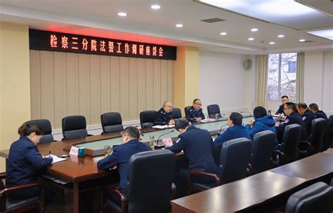 重庆市民政局、重庆城市管理职业学院签署战略合作框架协议