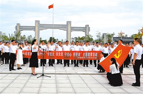 同心聚力谋发展 夯基提质谱新篇——成都市司法鉴定协会召开第三届理事会第二次会议-四川省司法鉴定协会