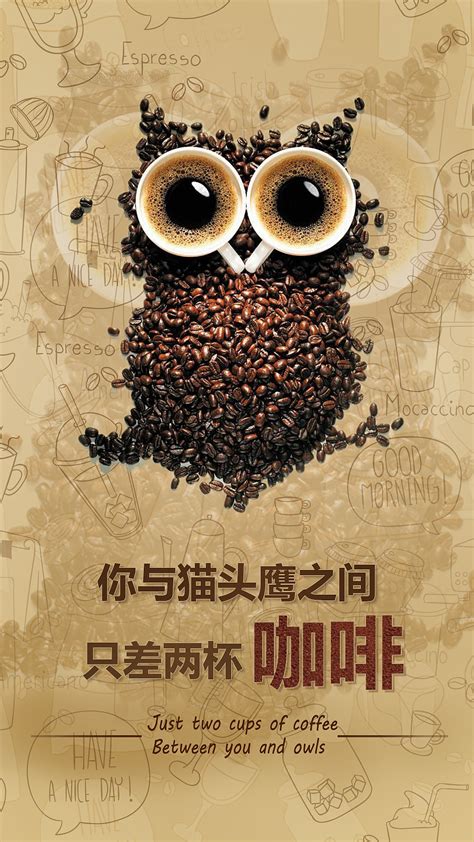 雀巢咖啡产品广告_广告摄影师GWang-站酷ZCOOL
