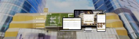 武汉梦飞翔—武汉软件开发公司-武汉小程序开发公司-武汉软件外包公司-武汉APP开发公司