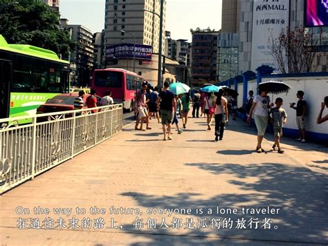 2021年8月重庆市杨家坪商圈写字楼市场租赁情况_房产资讯-北京房天下