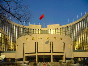 中国人民银行总行大楼高清图片下载_红动网