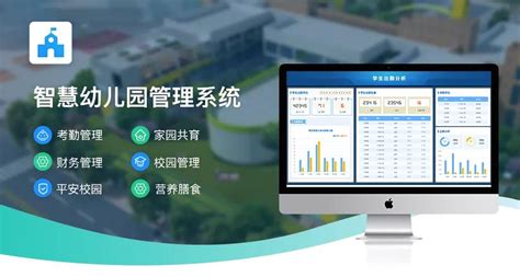 梅州市经济开发有限公司介绍企业发展分析报告Word模板下载_编号lbzokaem_熊猫办公