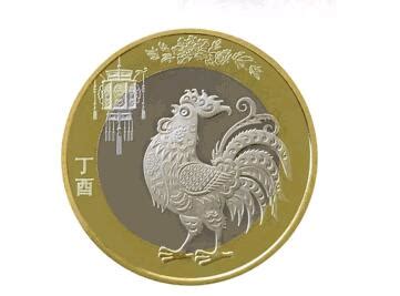 2017鸡年纪念币可预约40枚 有收藏价值吗——人民政协网