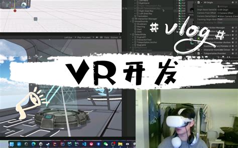 想了解VR设计？看完这篇就够了！ | 人人都是产品经理