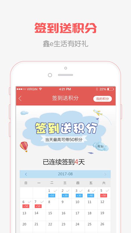 沃爱辽阳app下载-沃爱辽阳下载v0.1.3 安卓版-绿色资源网