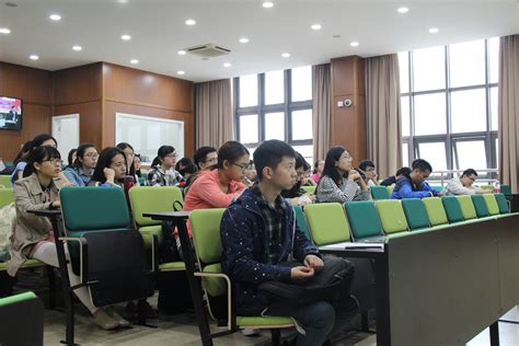 广东外语外贸大学金融学院研究生招生宣传讲座成功举办