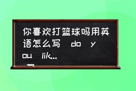 了了英语,汉语中的‘了’用英语怎么说？ - 考卷网