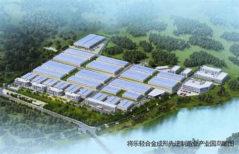 三明高新技术开发区– OFweek产业园网
