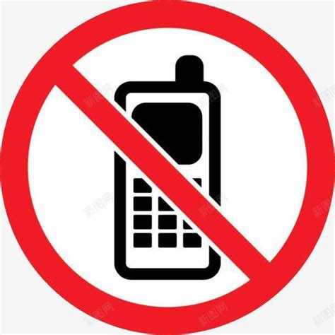 禁止打电话圆形警示标志png图片免费下载-素材7mJUVPaUW-新图网
