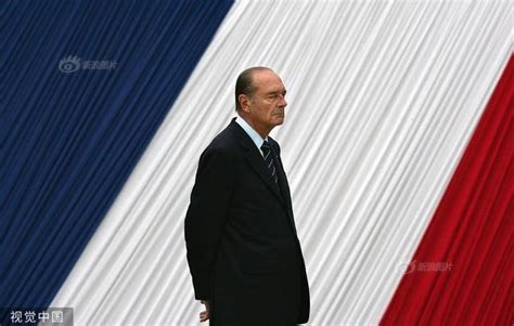 希拉克逝世：不止是“法国人的总统”