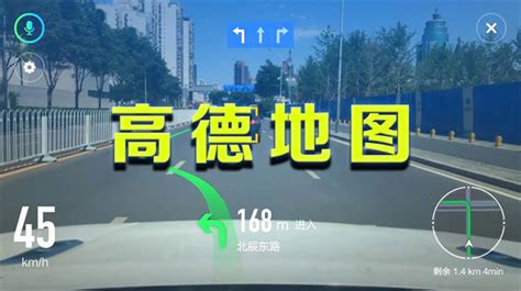 360实时街景地图下载-街景图实时街景360软件1.7 最新中文版-5G资源网
