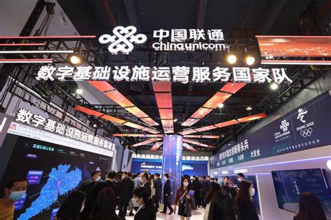 中国联通西南地区首个数据中心，维谛技术（Vertiv）完整产品线实力保障 - 维谛技术 — C114通信网