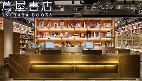 书店设计 / 复合书店_复合书店设计，用设计实现新空间新场景新体验。