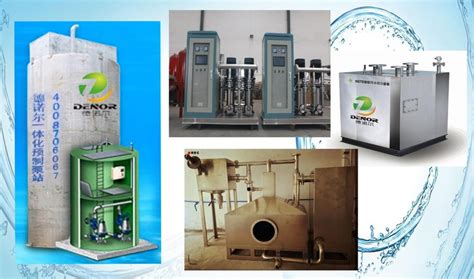 德诺尔流体设备（武汉）有限公司 -提供一体化预制泵站 污水提升设备 油水分离设...