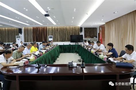 定西市总工会召开第三届委员会第四次全体会议|市县工会|甘肃省总工会