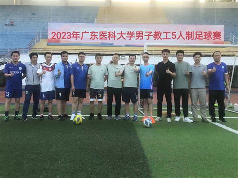 学生风采广州黄埔古广明足球俱乐部做最好的中德融合青少年足球培训机构古广明足球俱乐部