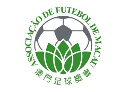 2021中国澳门足球世界排名：第182，积分922(附队员名单) - 足球