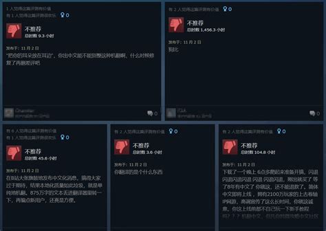 《老滚Online》官方简体中文版已登陆...