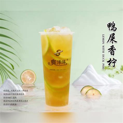茶饮小吃加盟方式(目前最火的奶茶加盟店)_誉云网络